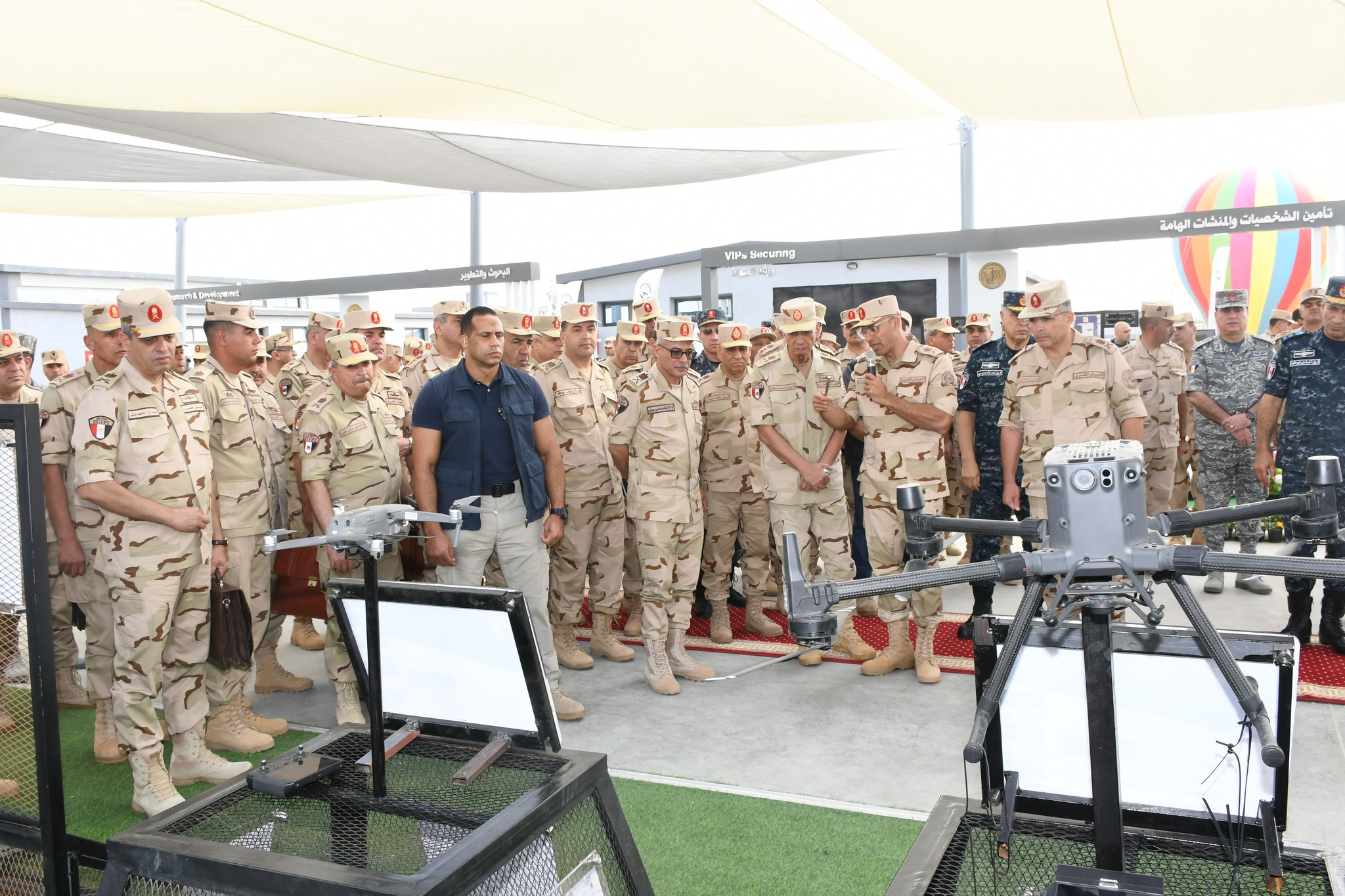 القوات المسلحة