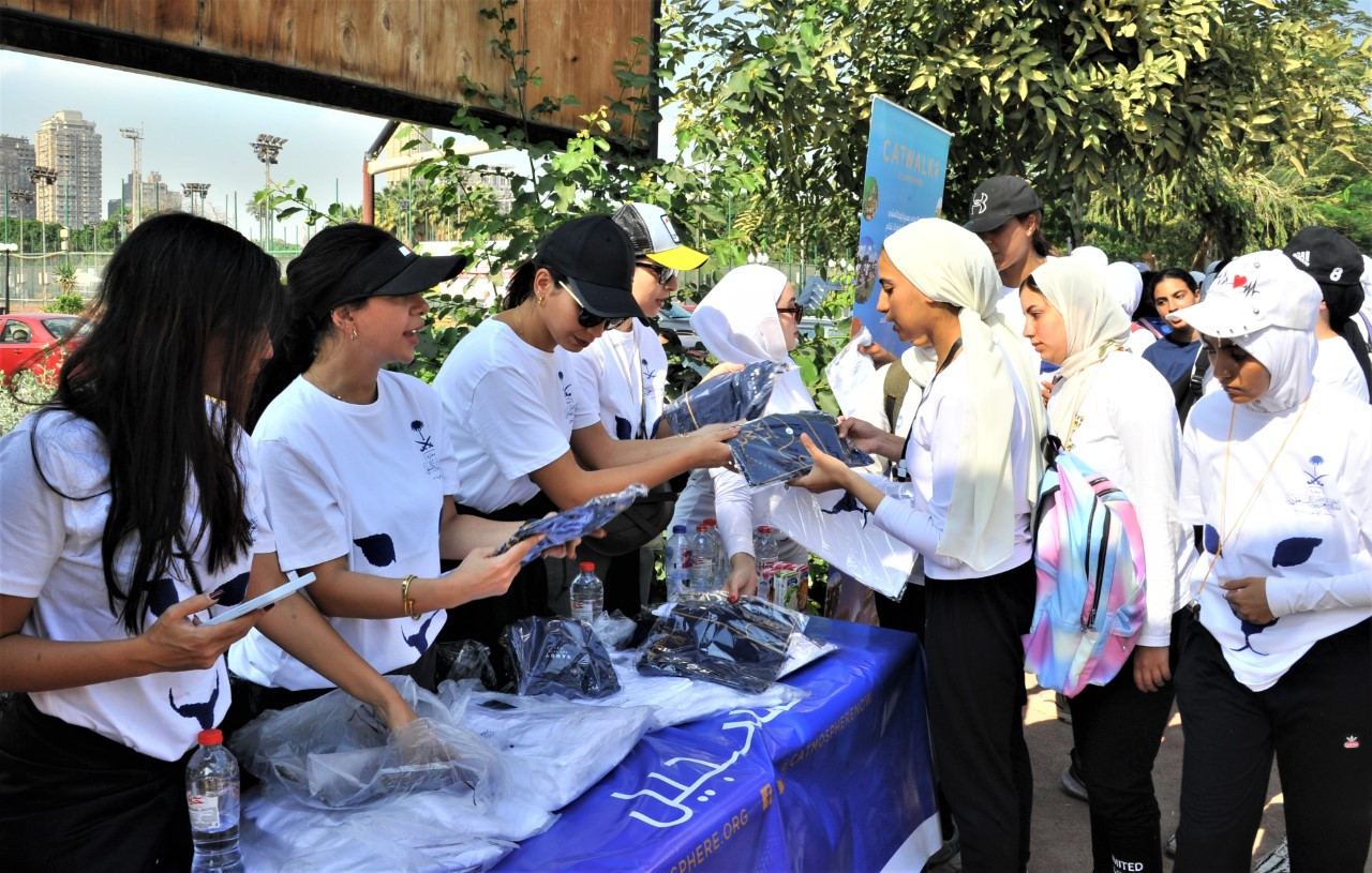 سفارةالسعودية بالقاهرة