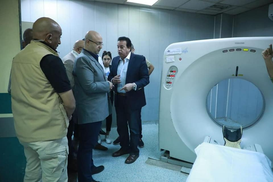 مستشفي الواسطي