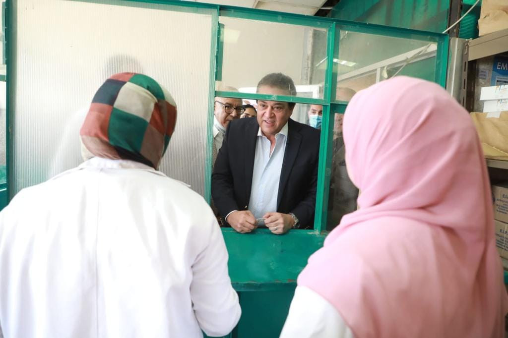 مستشفي الواسطي