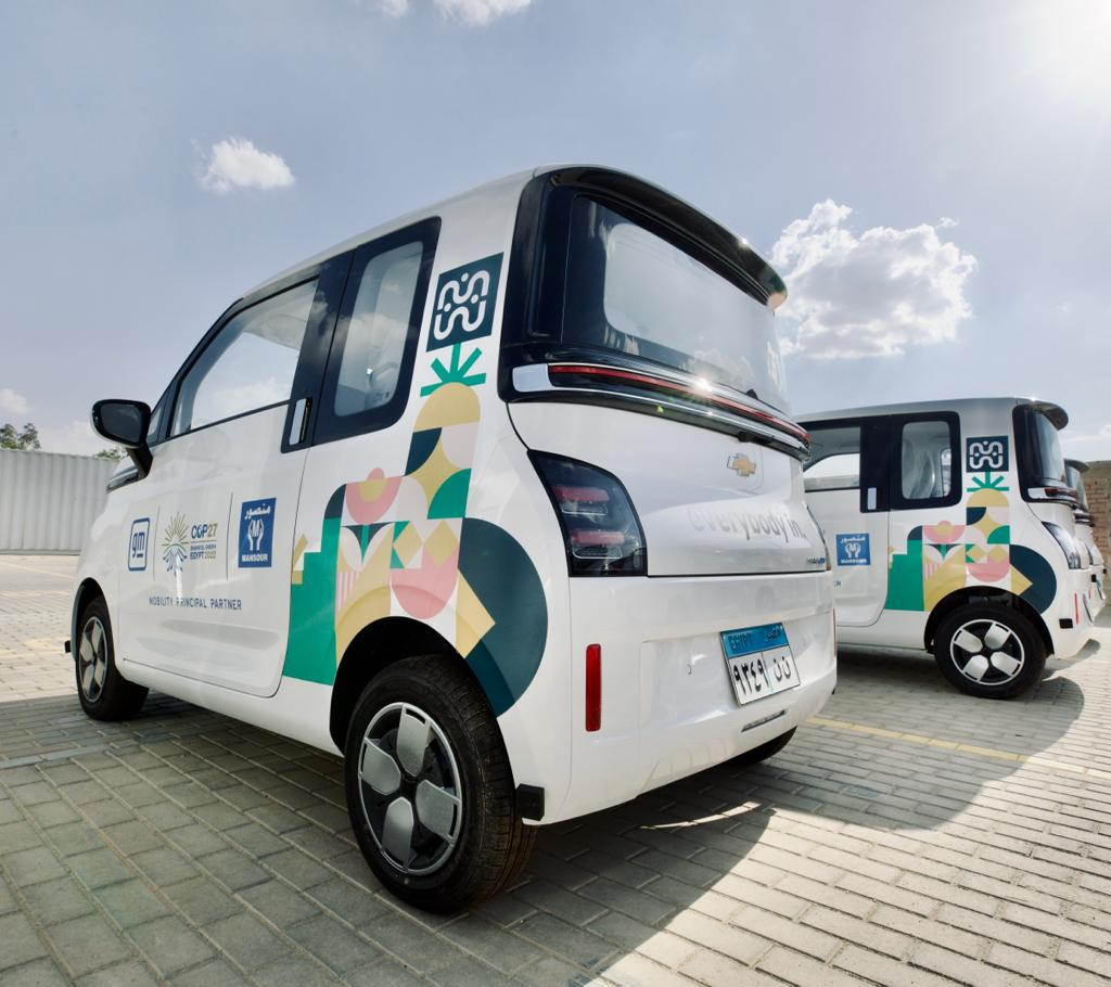 السيارات الكهربائية