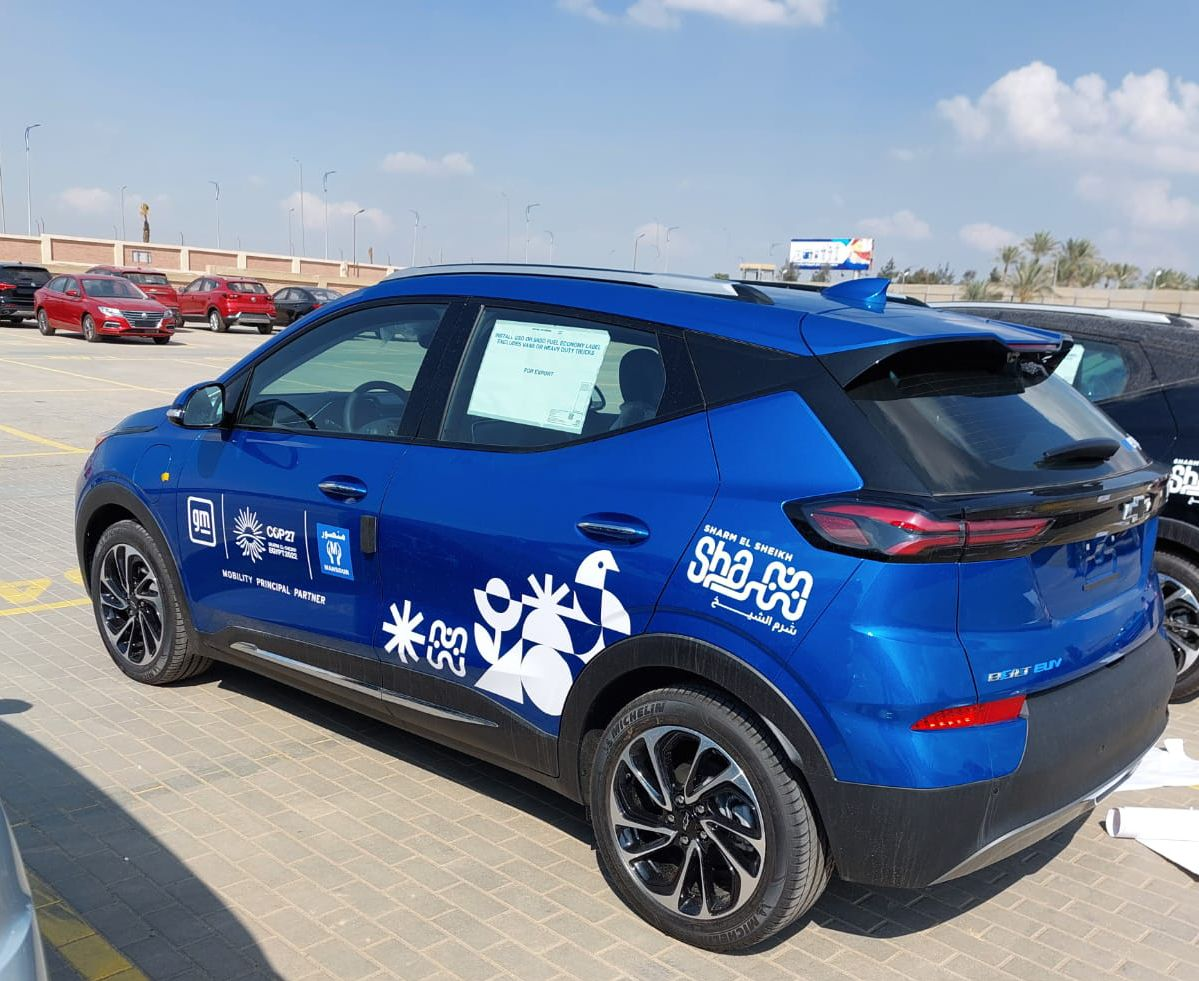 السيارات الكهربائية