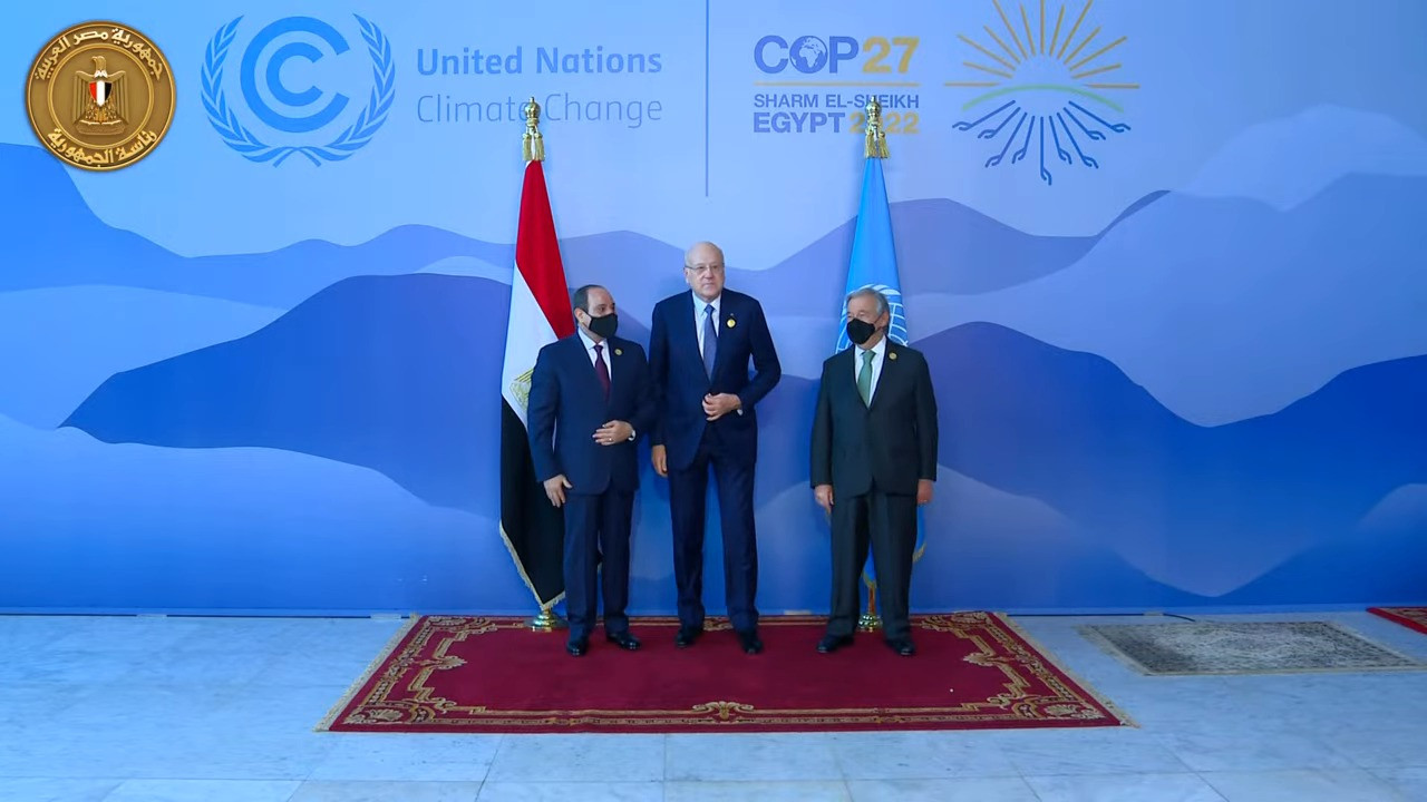 زعماء يصلون الى COP27