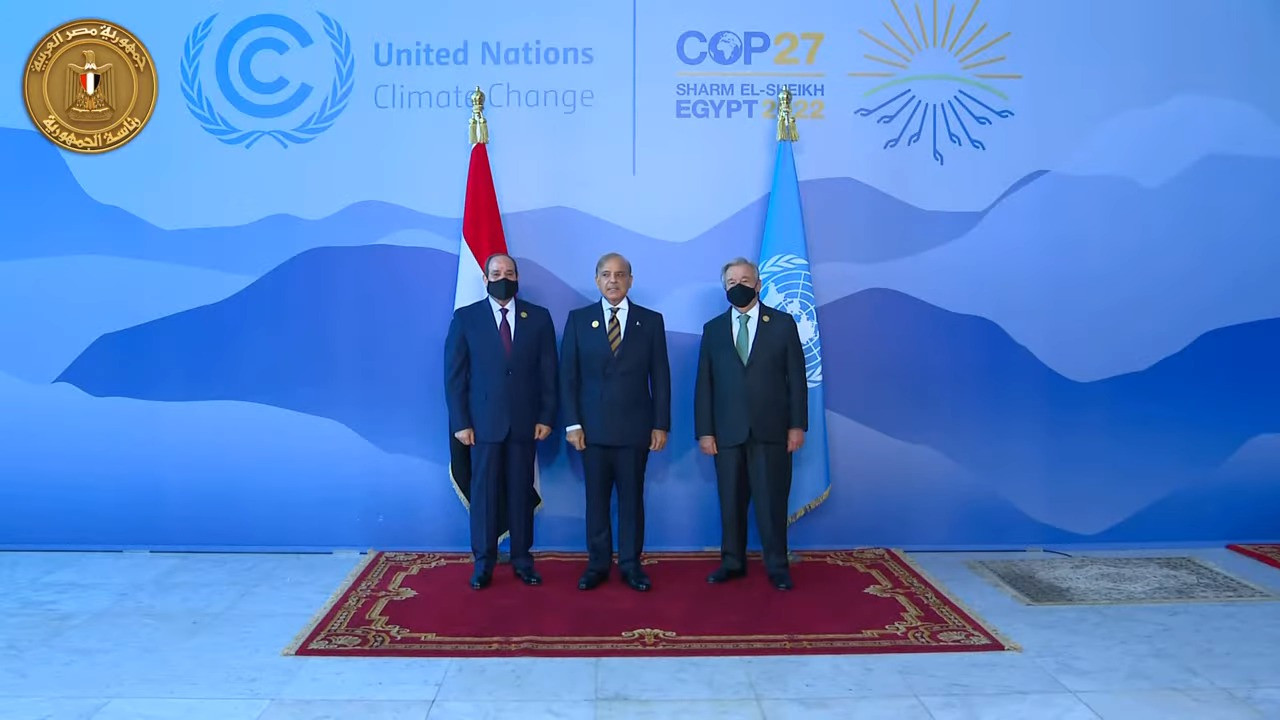 زعماء يصلون الى COP27