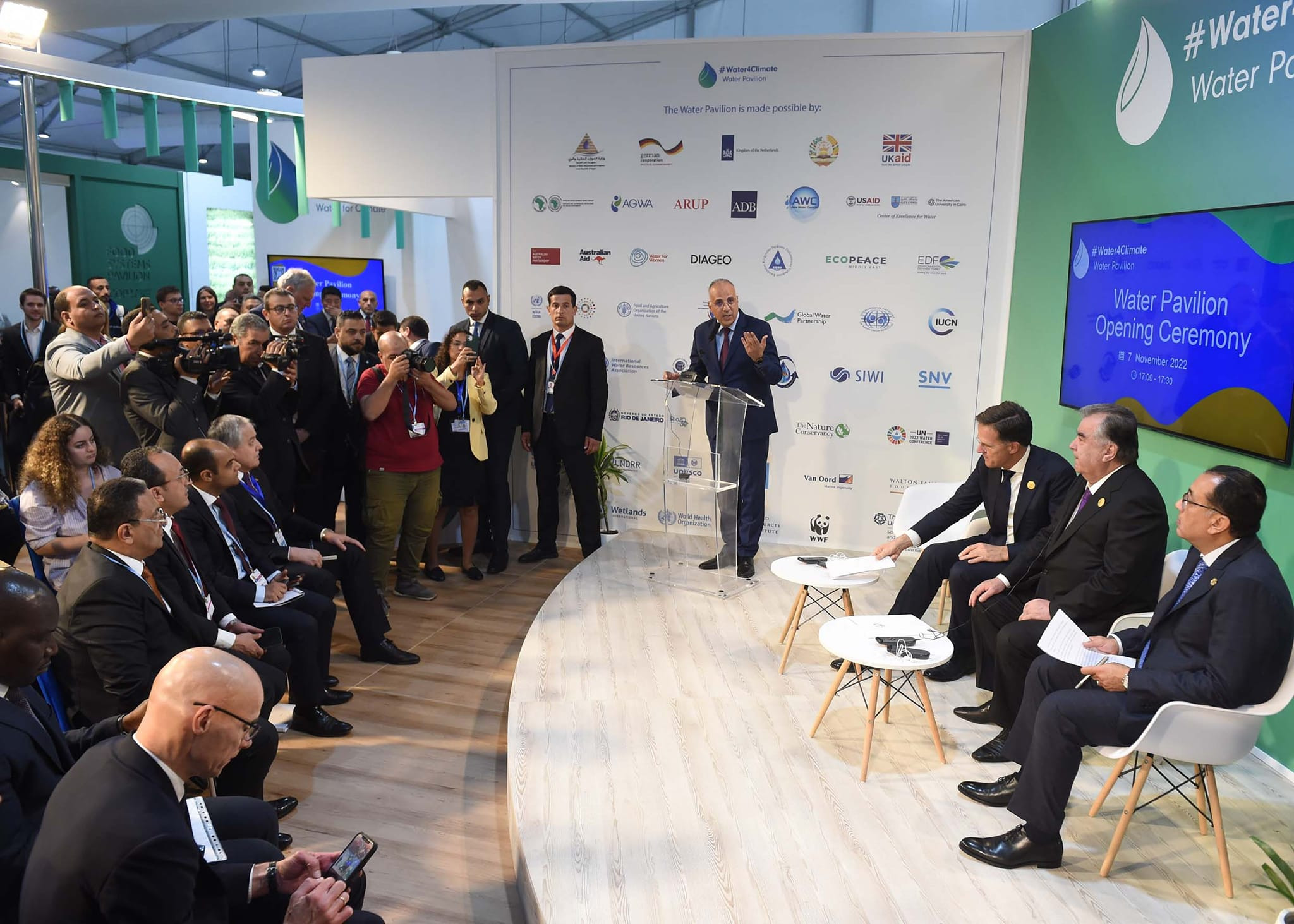 رئيس الوزراء