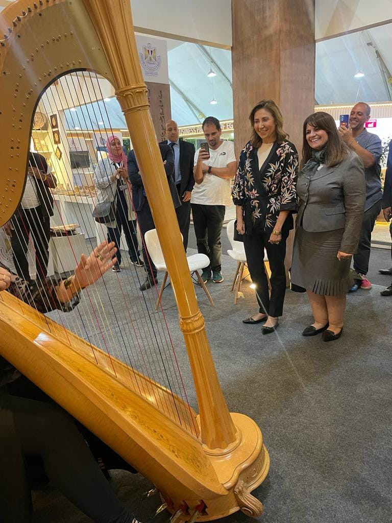 المنطقة الخضراء