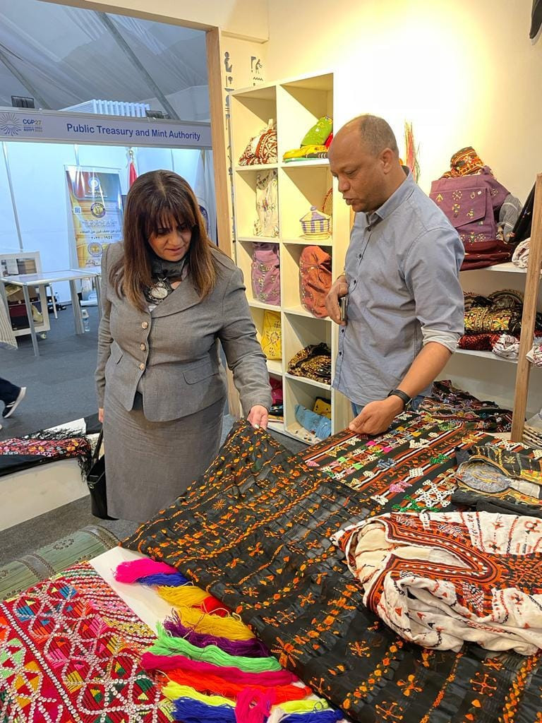 المنطقة الخضراء