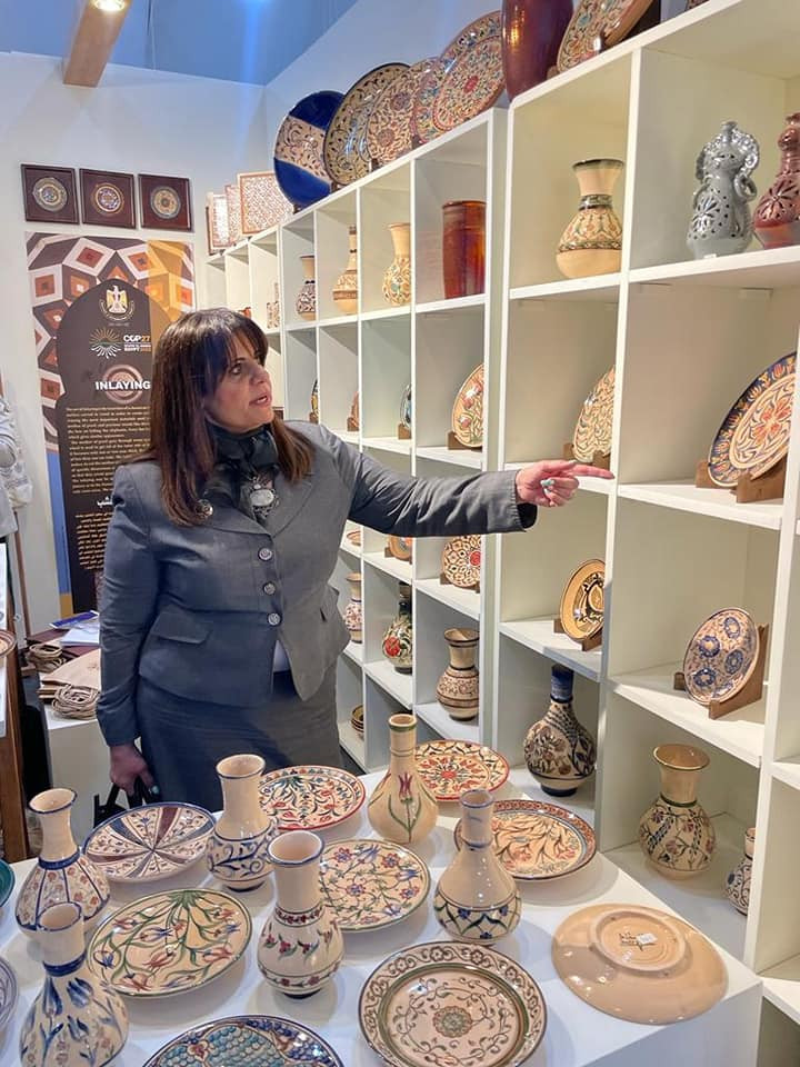 المنطقة الخضراء