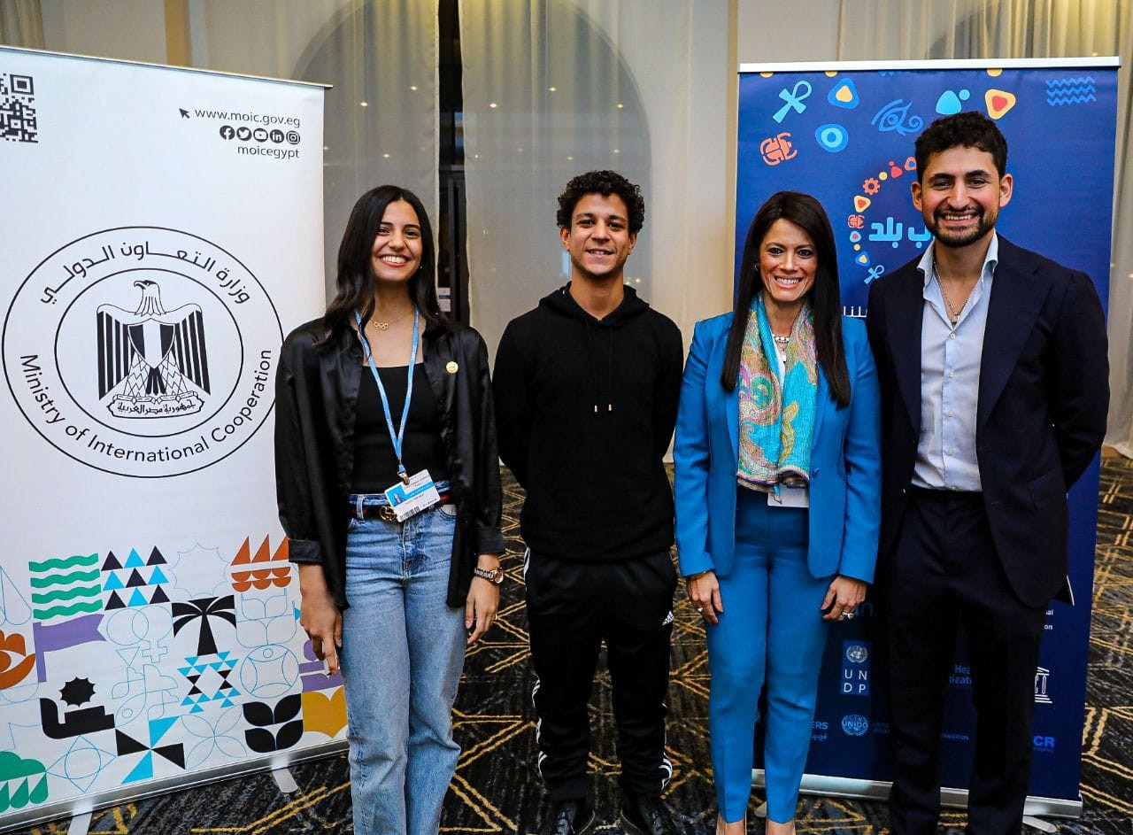 مؤتمر المناخ