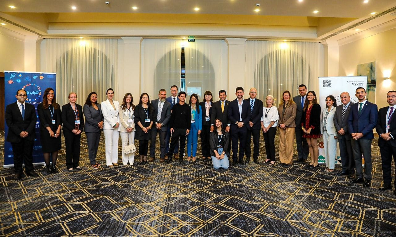 مؤتمر المناخ