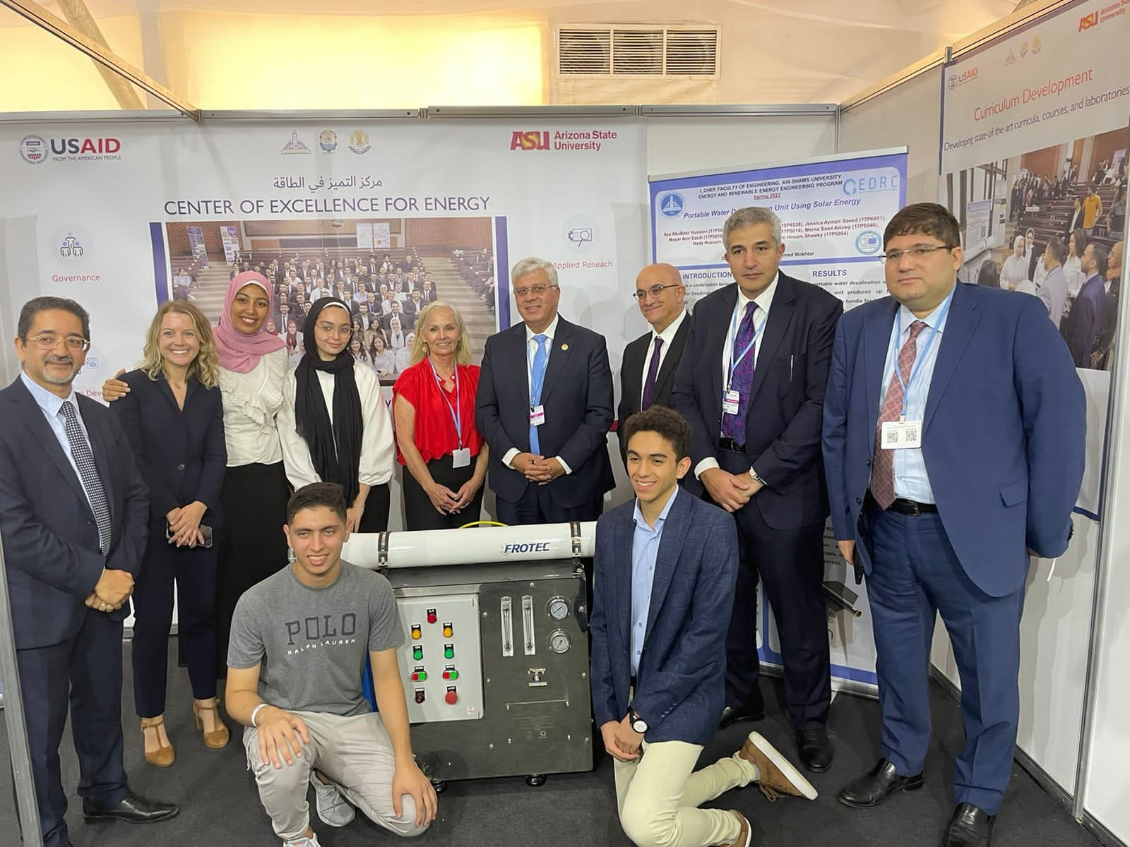 البحث البعلمى