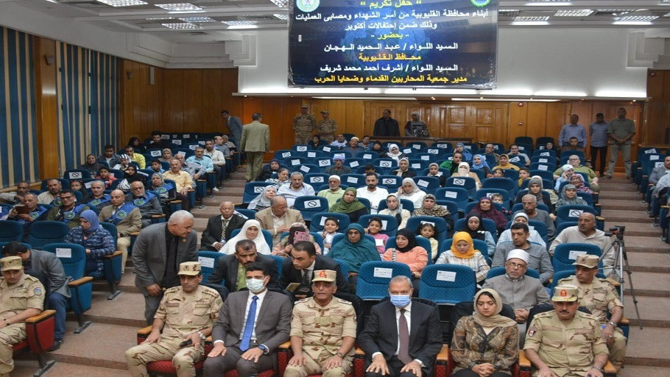 اسر الشهداء