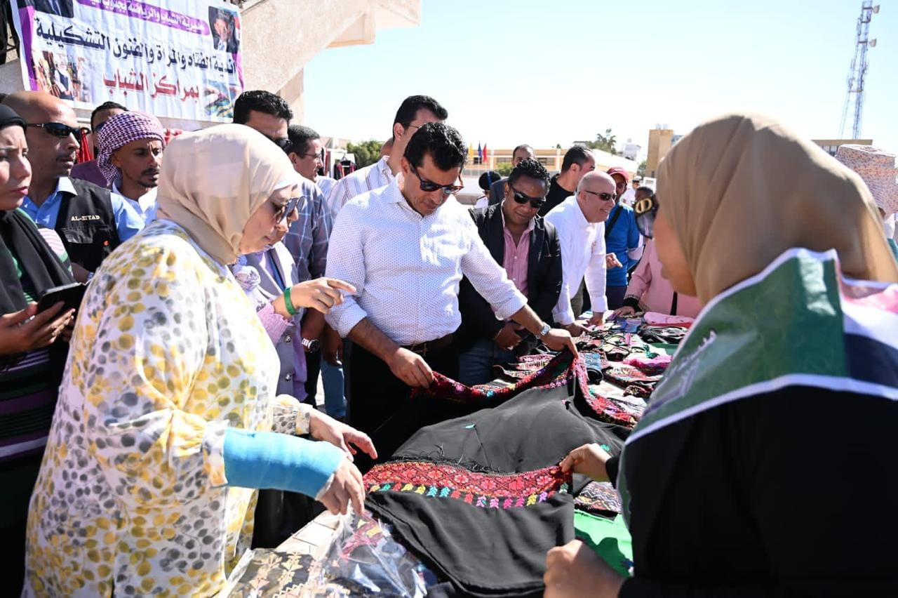 وزير الشباب