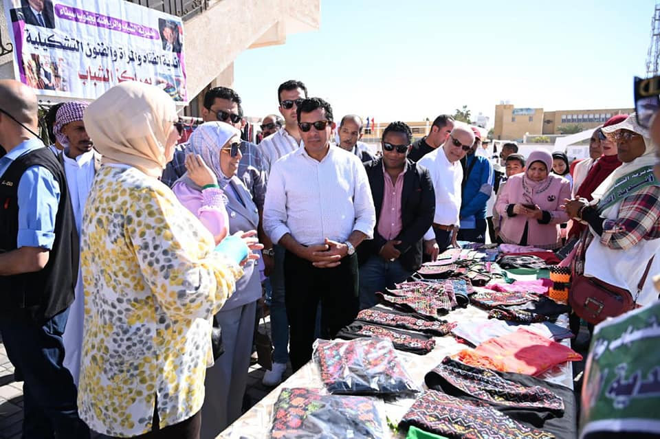 وزير الشباب