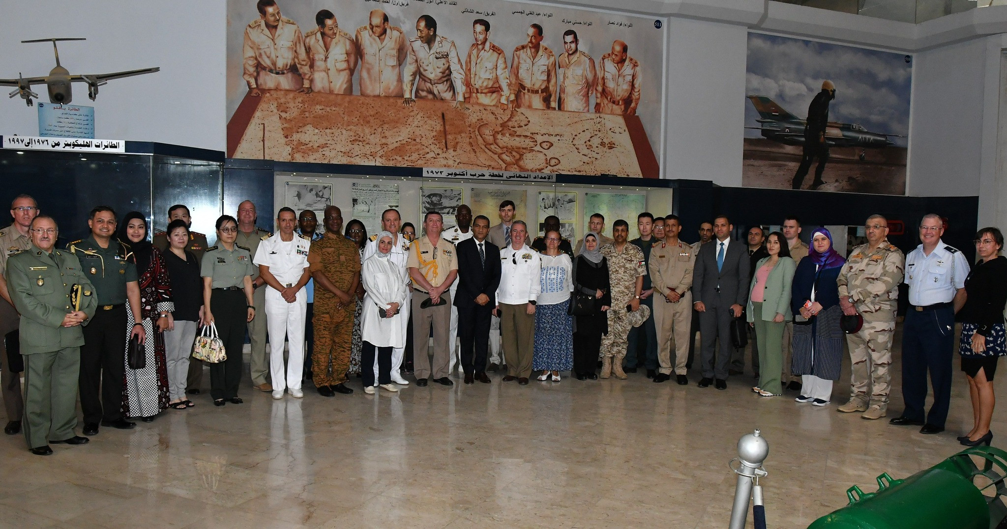 القوات المسلحة