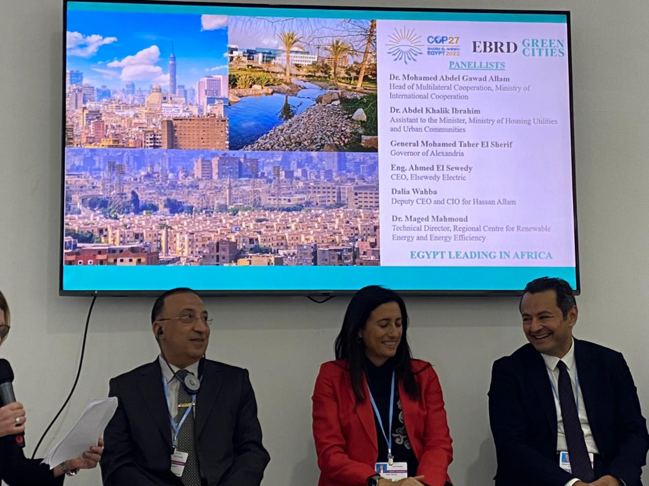 اللواء محمد الشريف