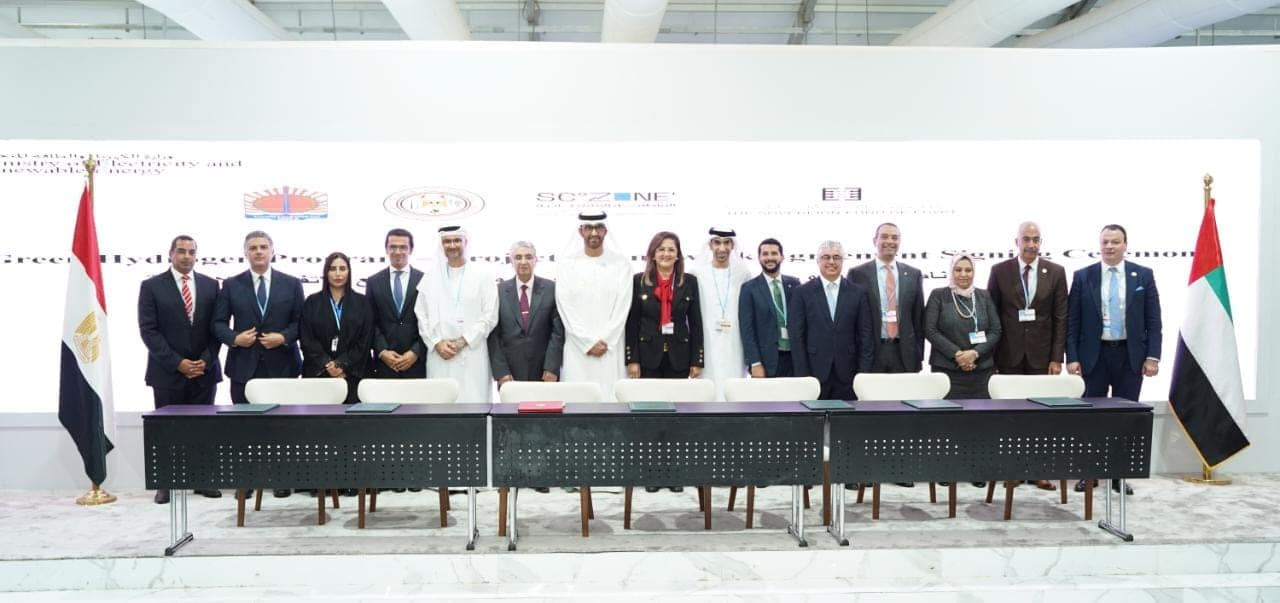 هالة السعيد