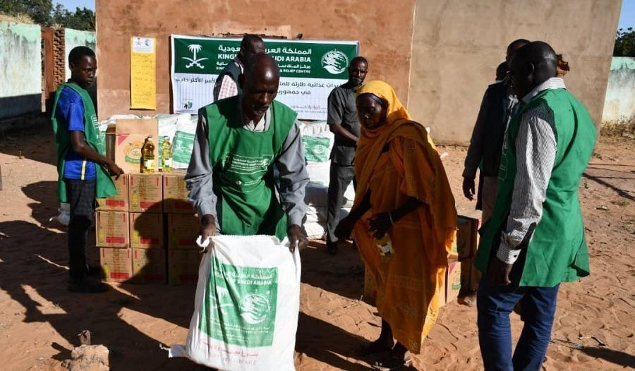 مركز سلمان للإغاثة