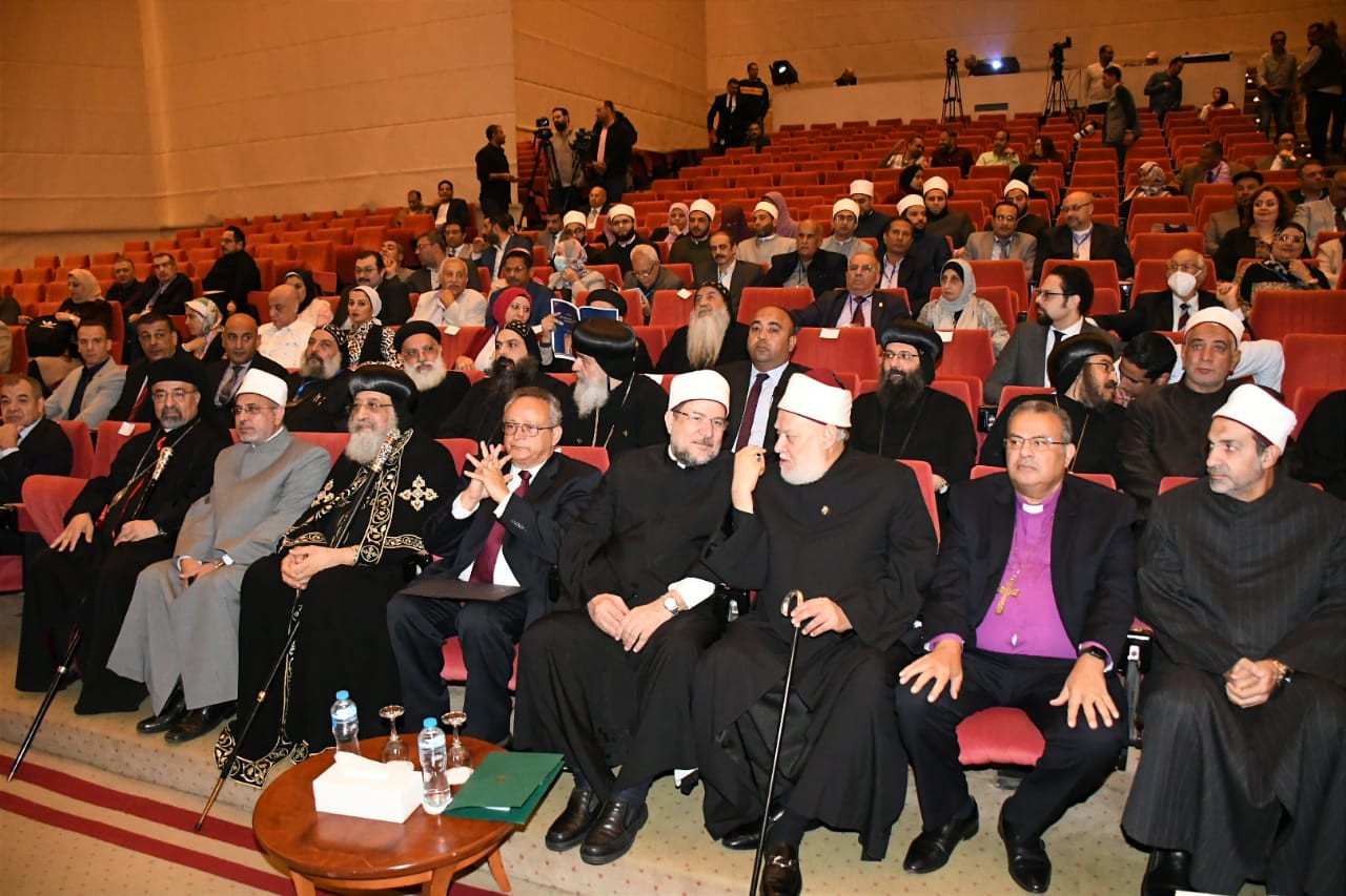 وزير الأوقاف