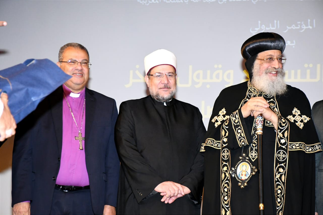 وزير الأوقاف