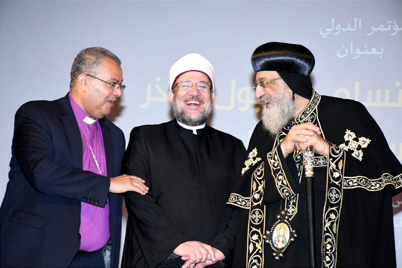 وزير الأوقاف