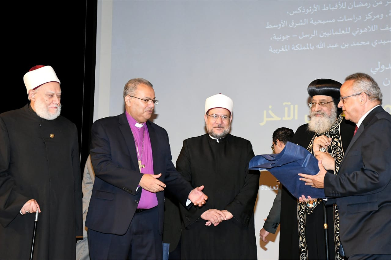 وزير الأوقاف