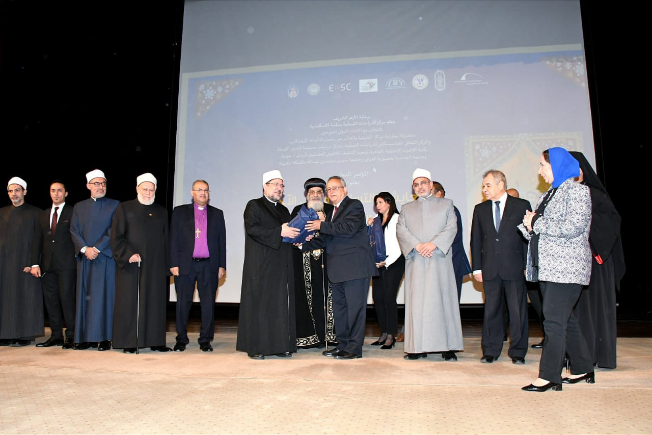 وزير الأوقاف