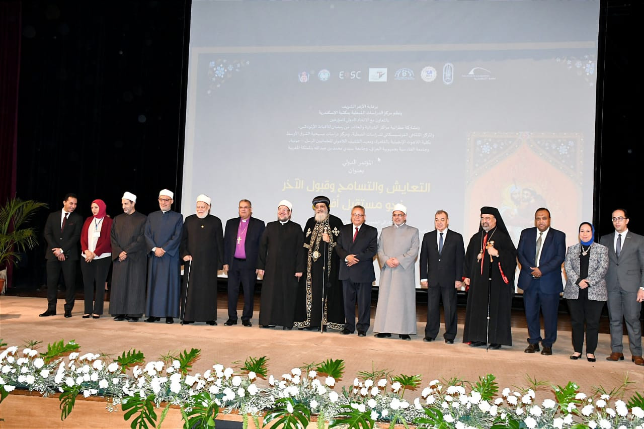 وزير الأوقاف