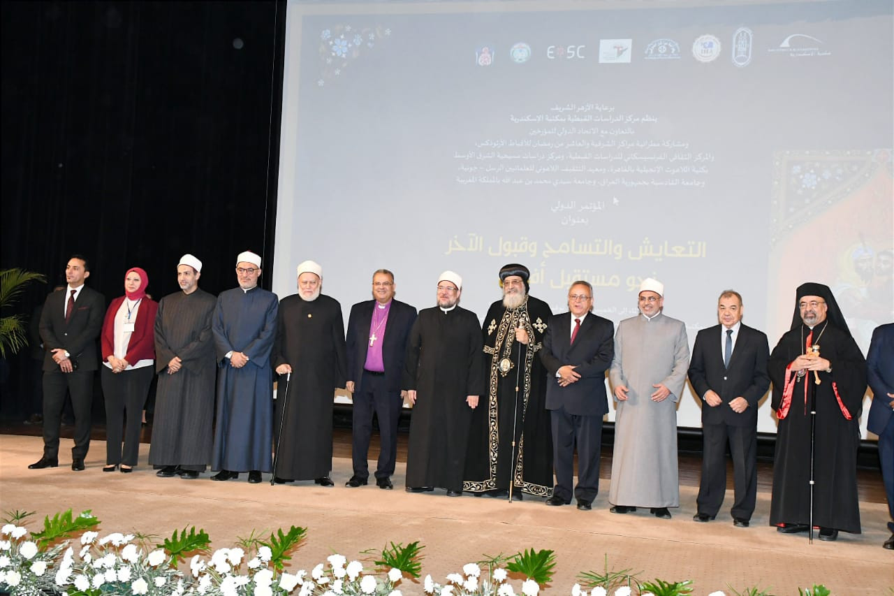 وزير الأوقاف