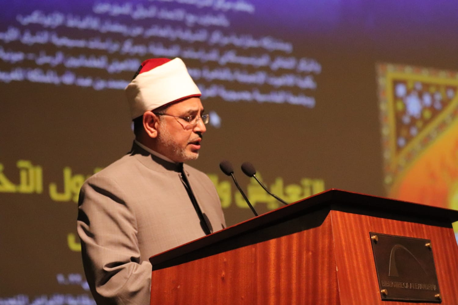 رئيس جامعة الأزهر سلامة داود