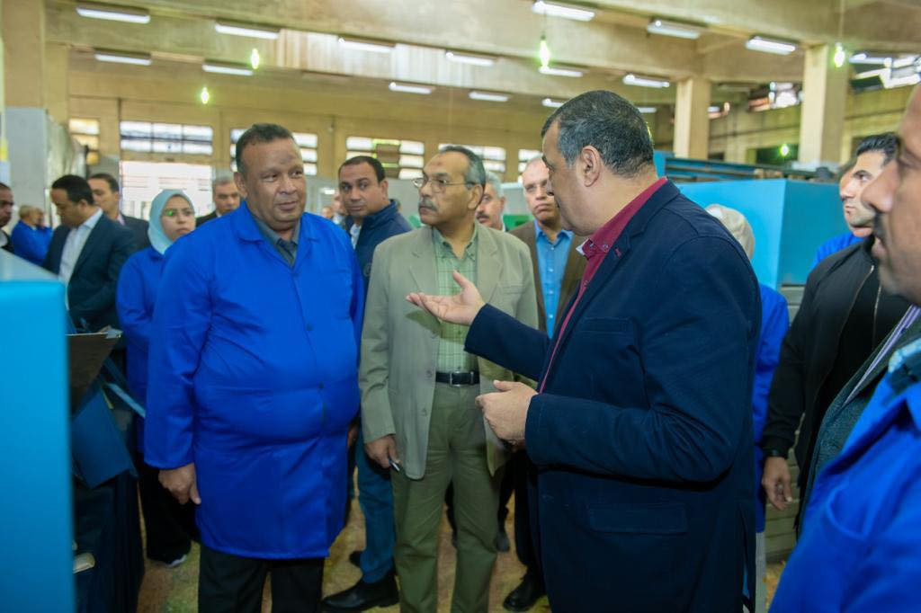 الانتاج الحربي