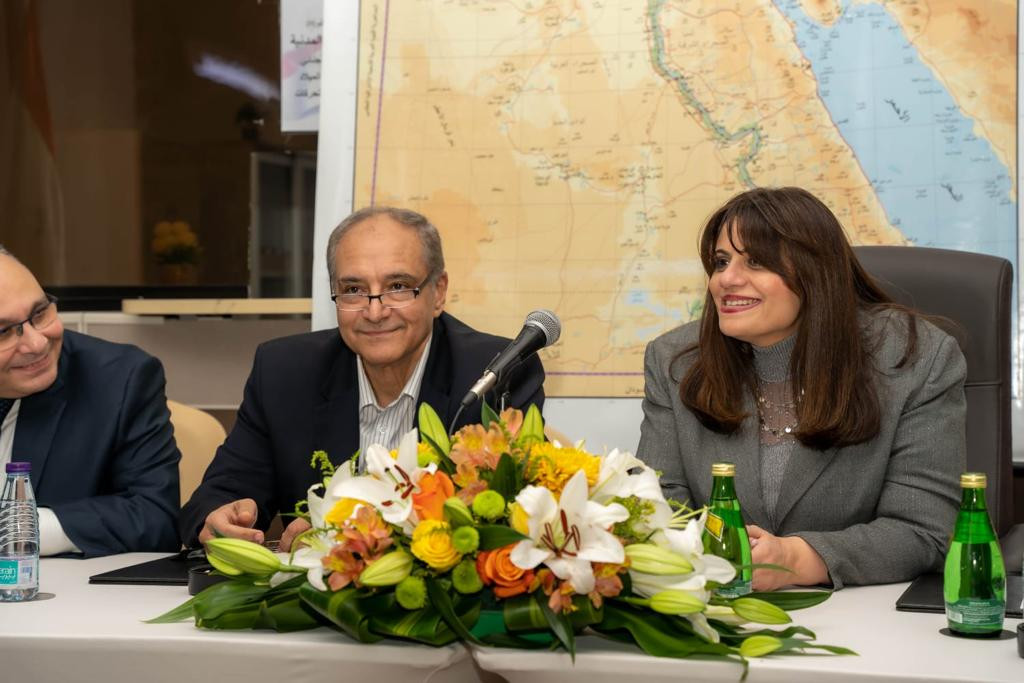 وزيرة الهجرة