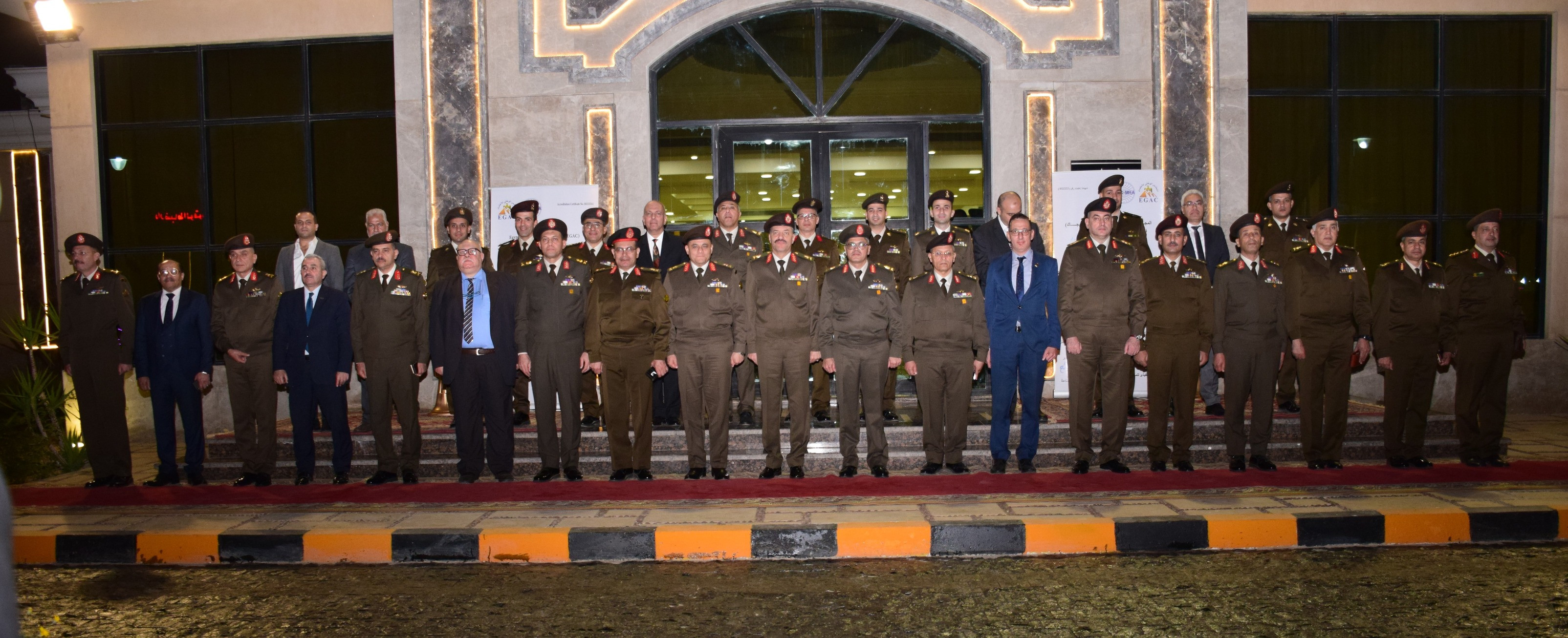 القوات المسلحة