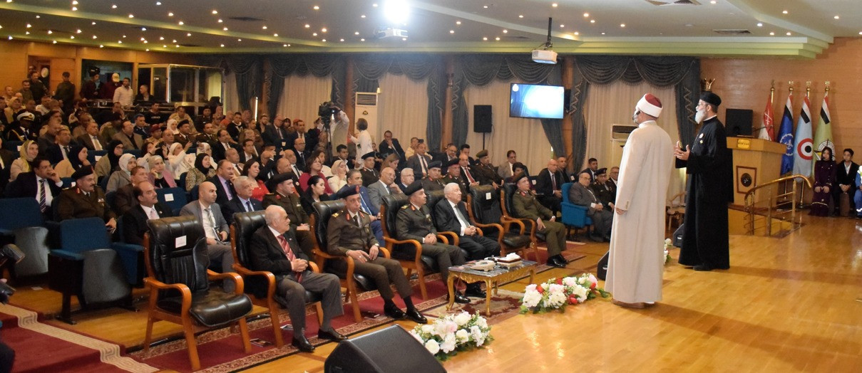 أكاديمية ناصر العسكرية