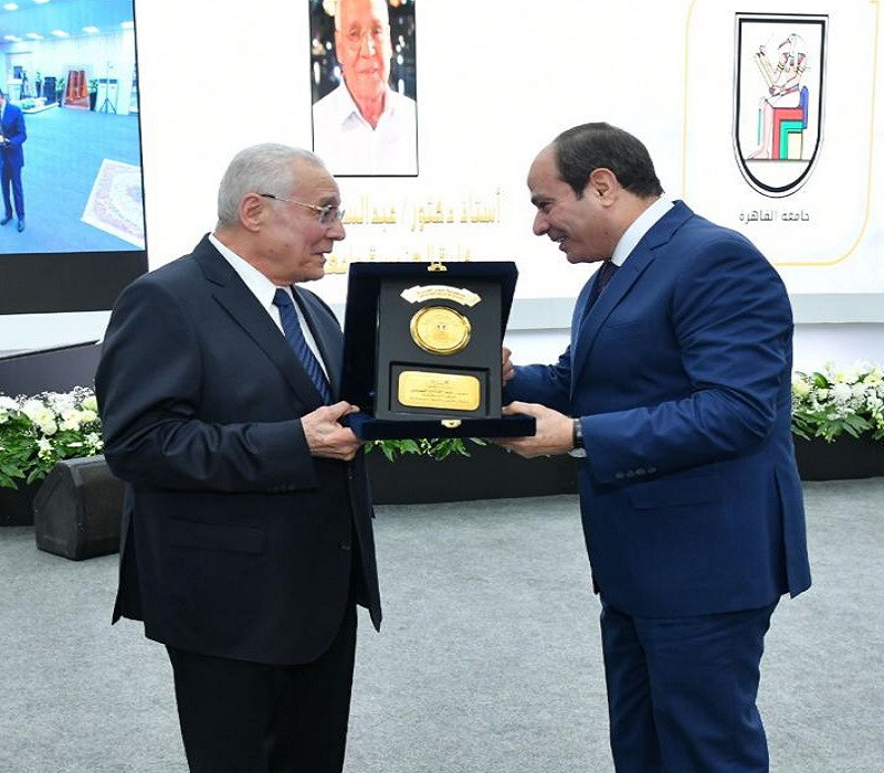 محور