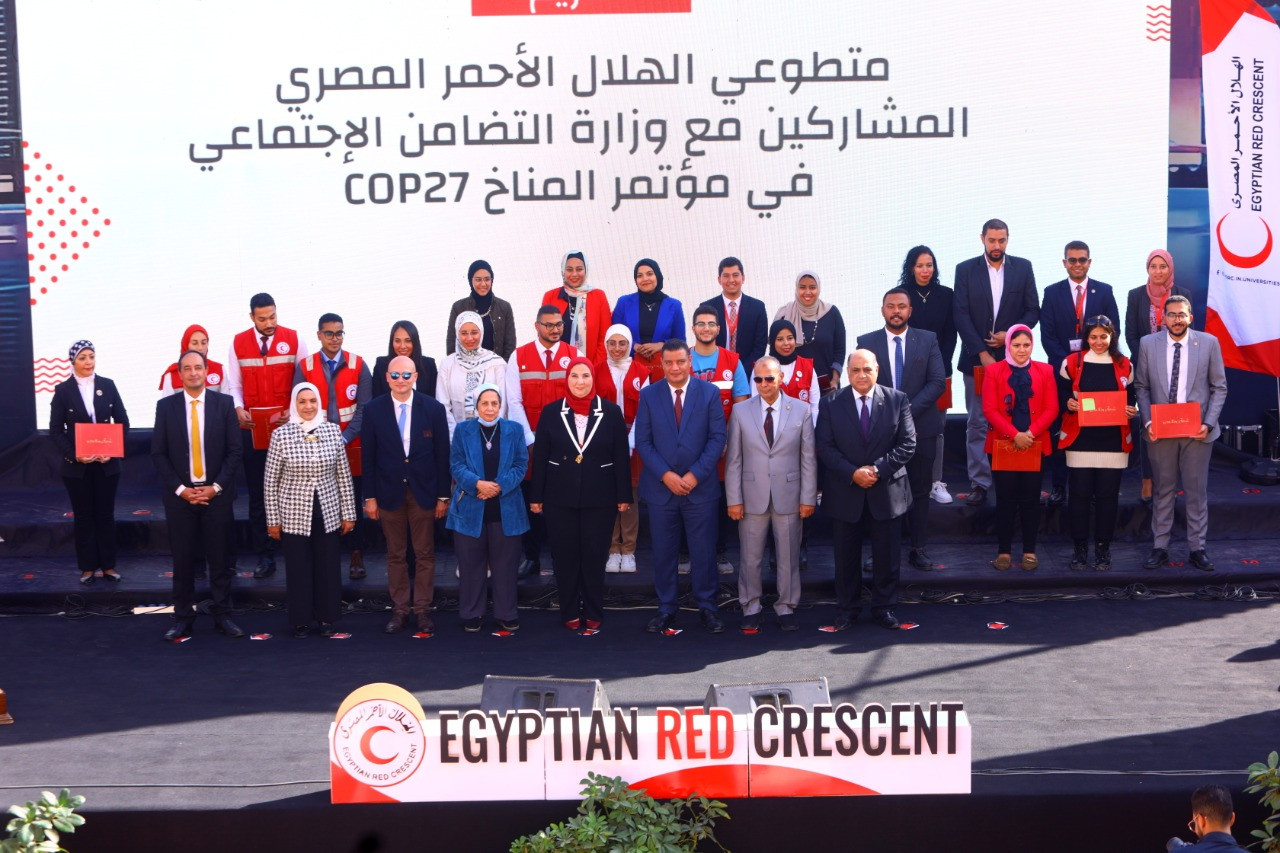 نيفين القباج