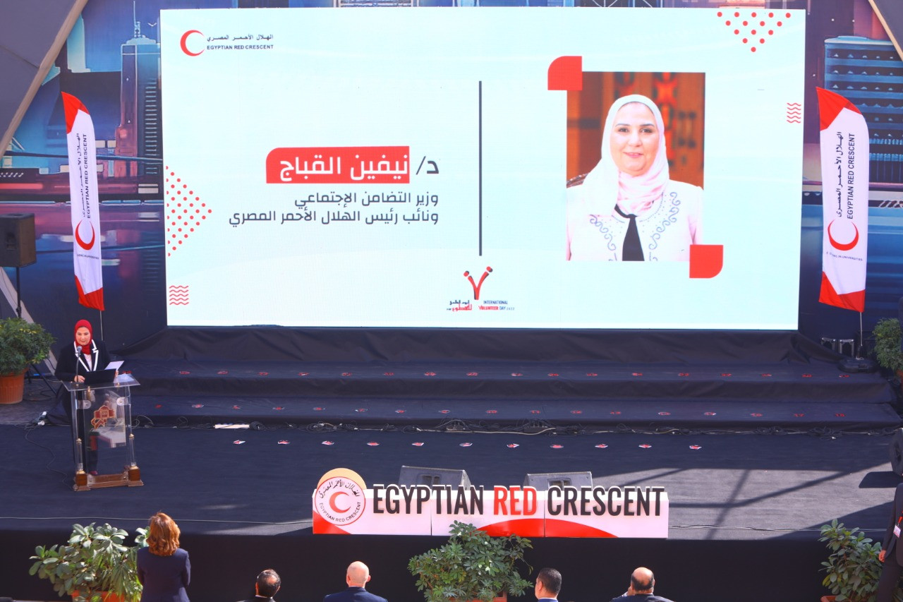 نيفين القباج