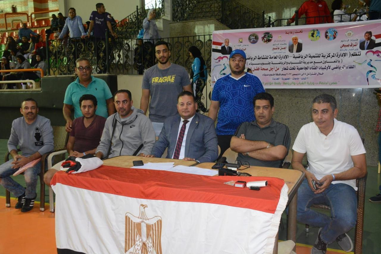الفتاة الجامعية