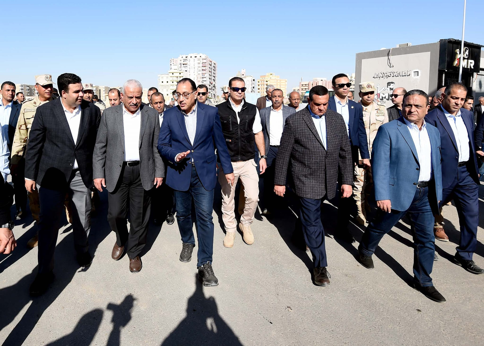 رئيس الوزراء