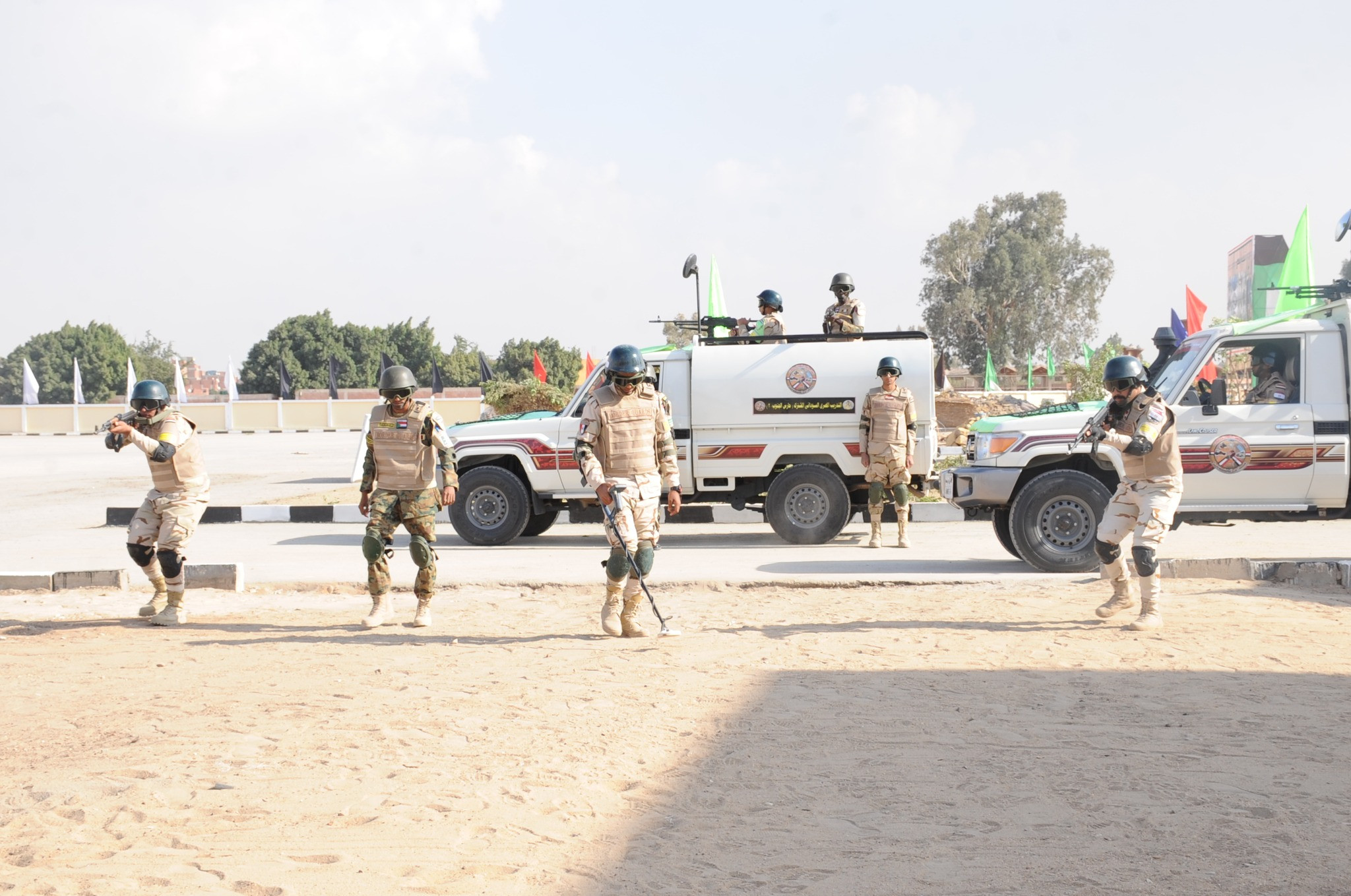 القوات المسلحة