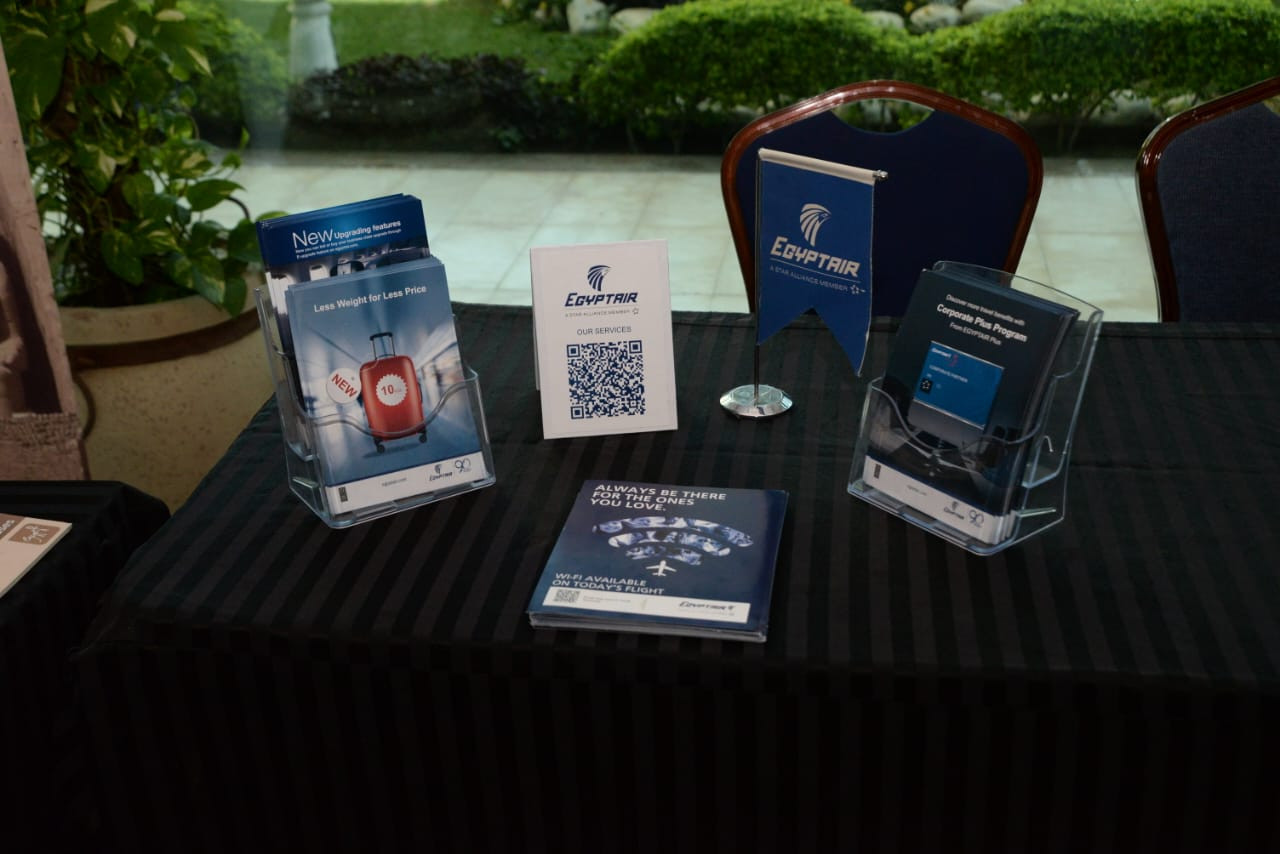 مصر للطيران