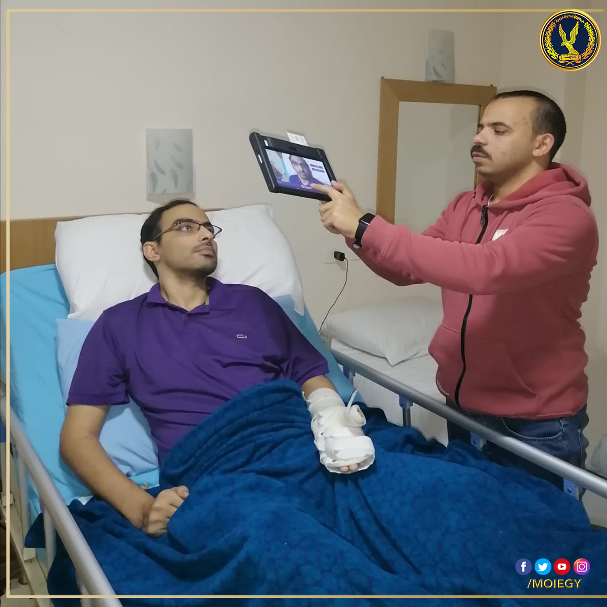 الاحوال المدنية