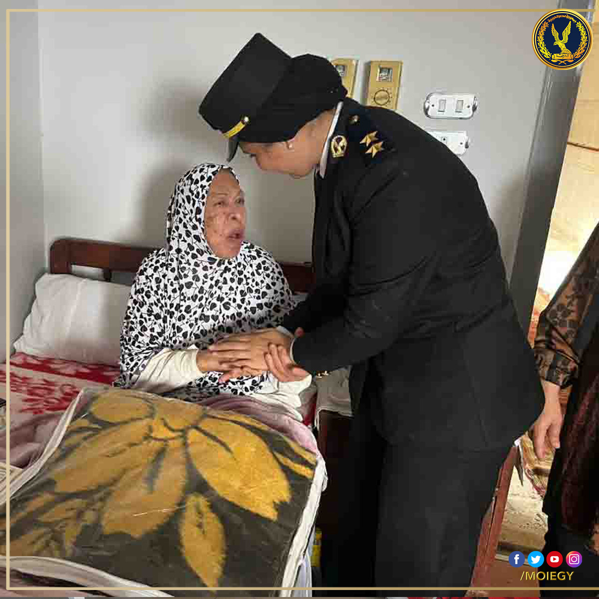 وضابطات الشرطة تواصل زيارة دور رعاية المسنين