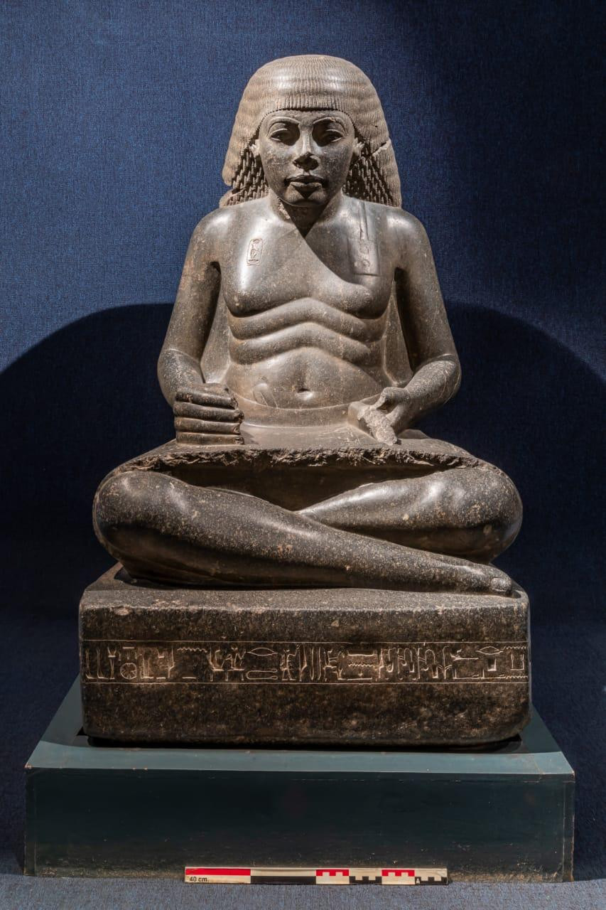 متحف الاقصر