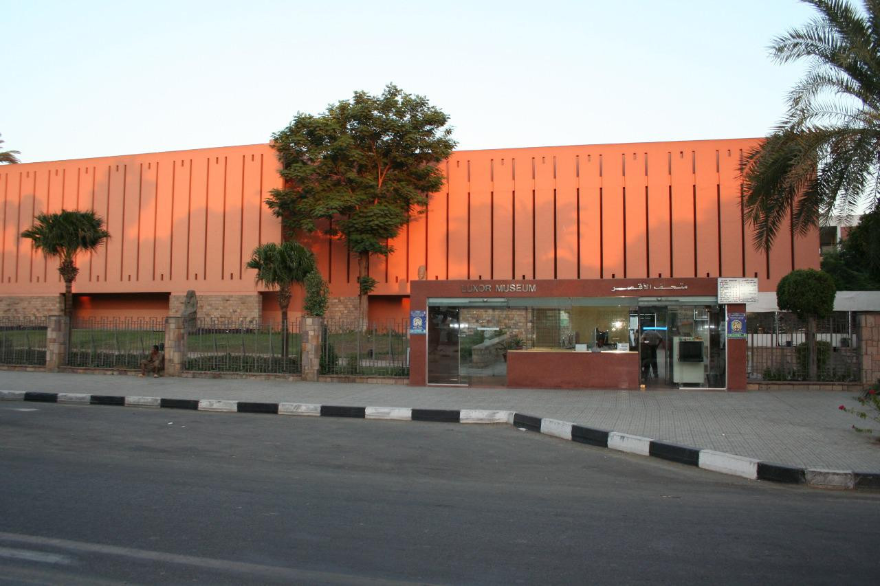 متحف الاقصر