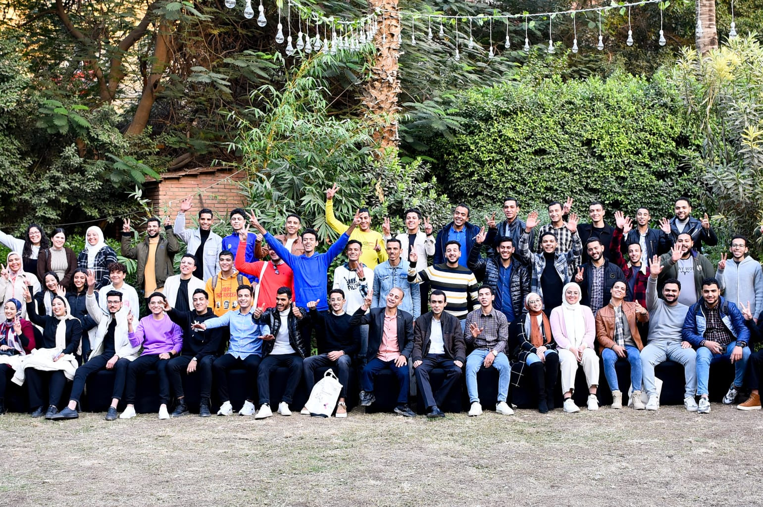 وزارة الهجرة