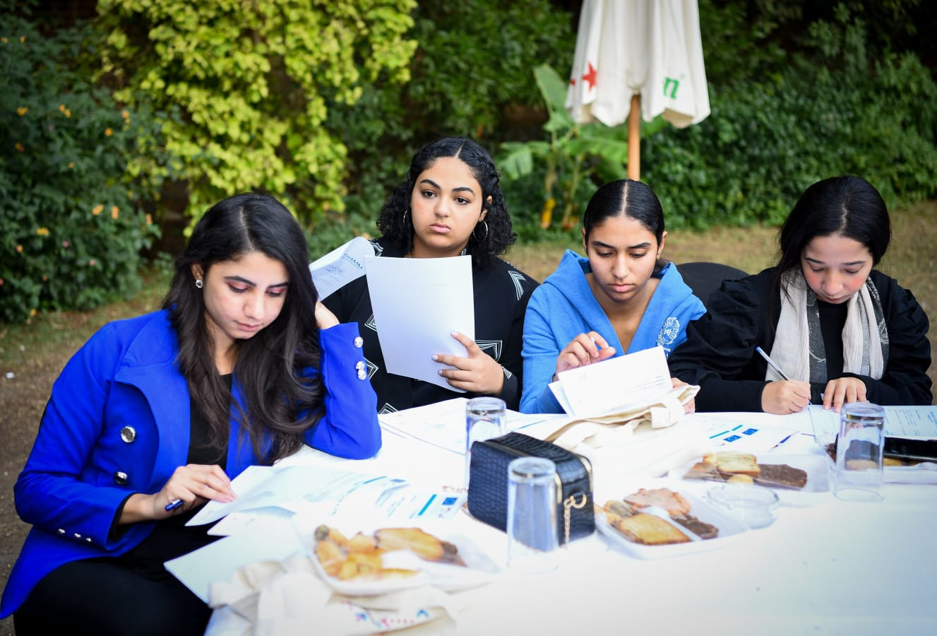 وزارة الهجرة