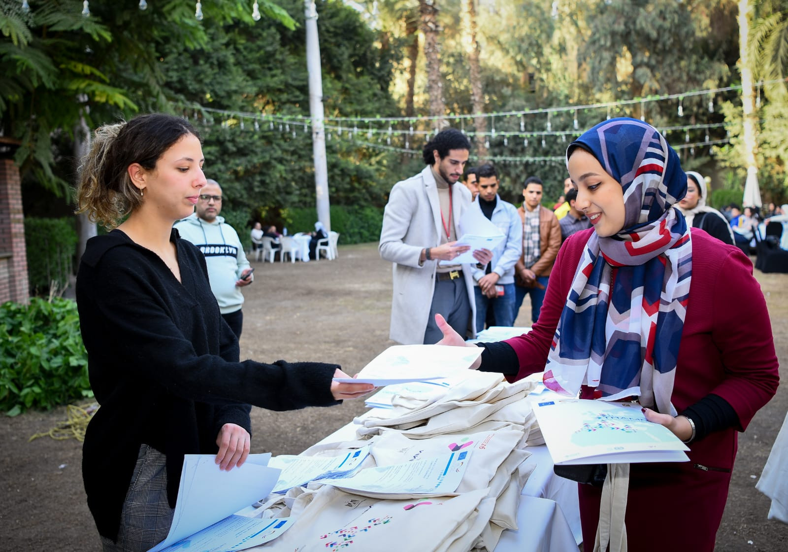 وزارة الهجرة