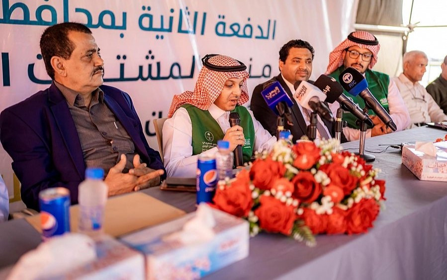 المشتقات النفطية السعودية