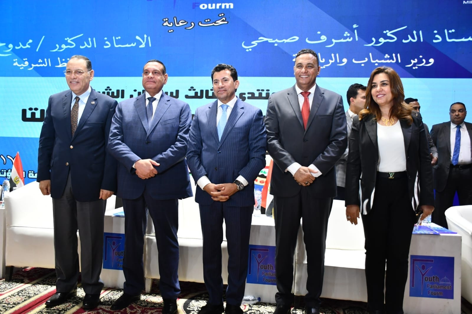 الشباب والرياضة